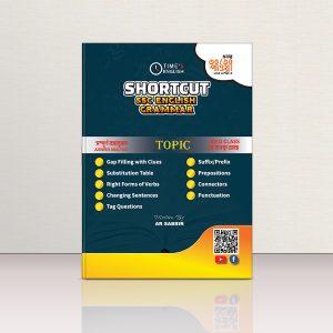 Shortcut SSC English Grammar