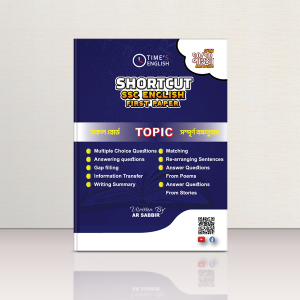 Shortcut SSC English First Paper